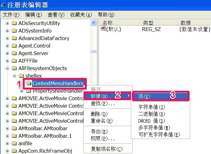 win7 win7