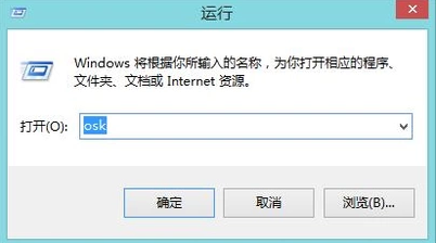 键盘 键盘