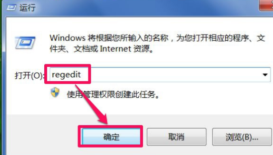 卸载软件 卸载软件