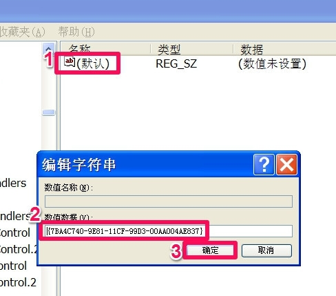 win7 win7