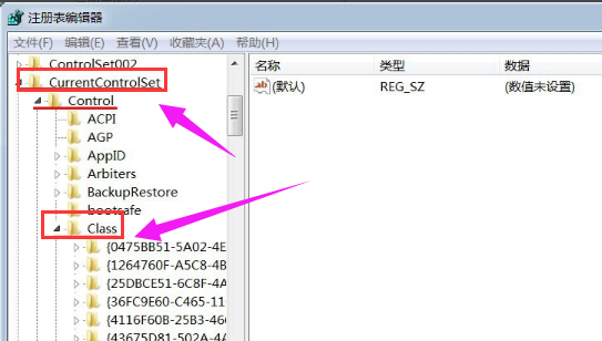 键盘没反应 键盘没反应