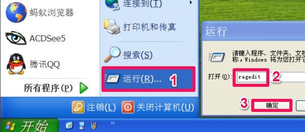 右键发送 右键发送
