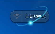 无线网络 无线网络