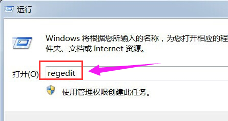 键盘 键盘