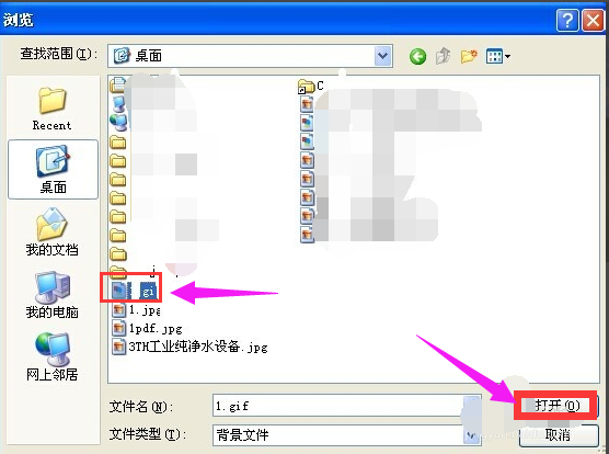 win7 win7