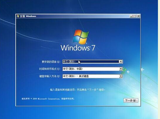 系统下载 系统下载