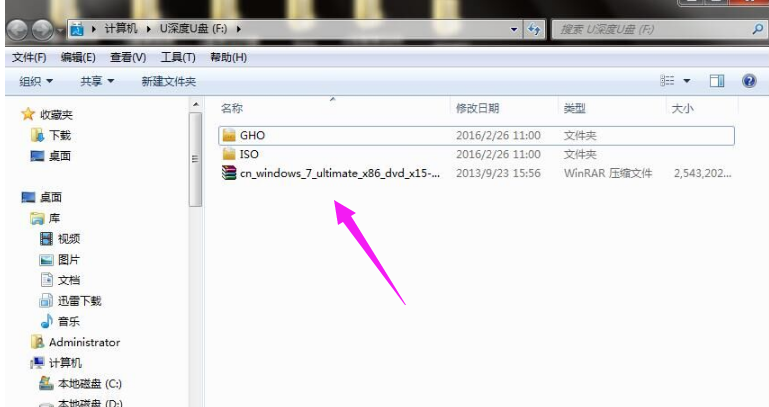 win7 win7