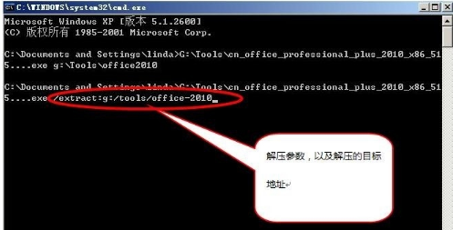 语言 语言