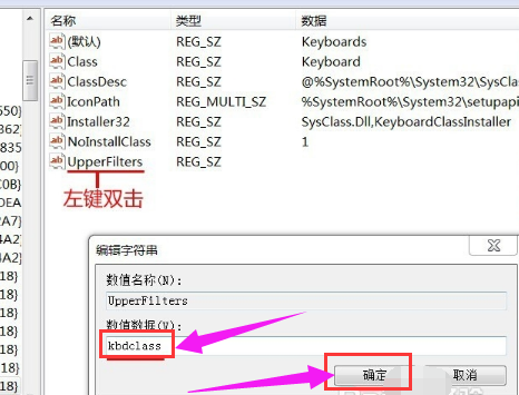 笔记本 笔记本