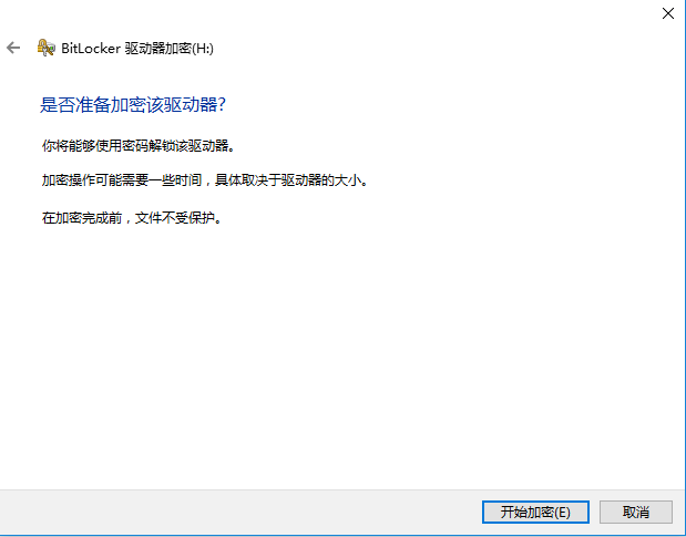 移动u盘 移动u盘