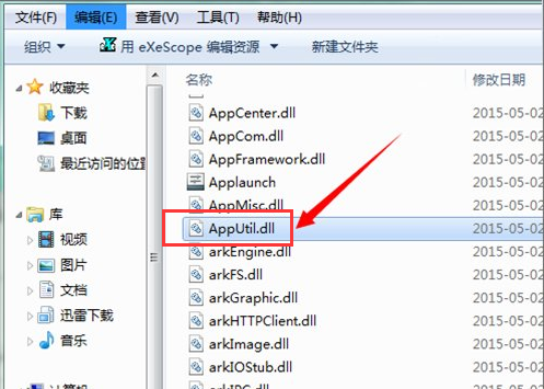 打开DLL 打开DLL