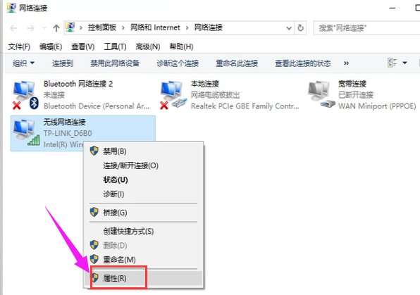 无线上网 无线上网