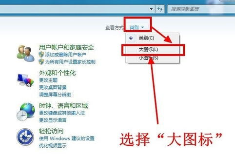 无线网络 无线网络