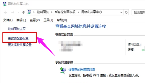 无线 无线