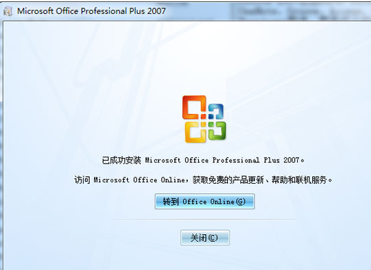 2007 2007