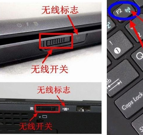 笔记本 笔记本