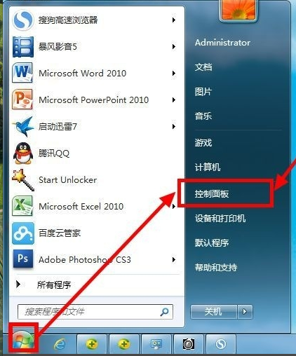 网络 网络