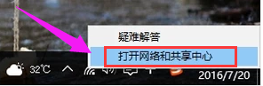 无线 无线