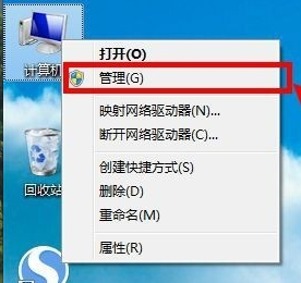 网络 网络