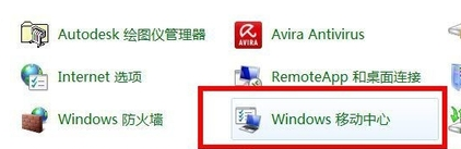 网络 网络