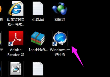 win7 win7