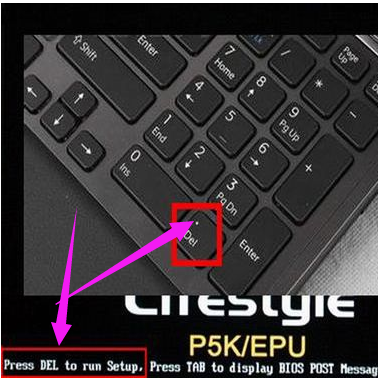 bios bios