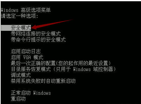 蓝屏死机 蓝屏死机