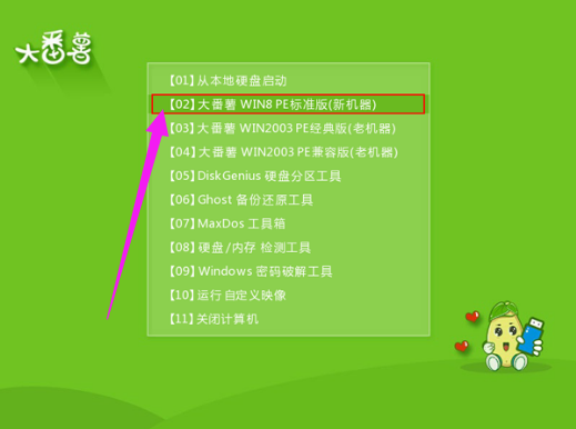 win7 win7