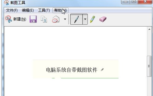win7 win7