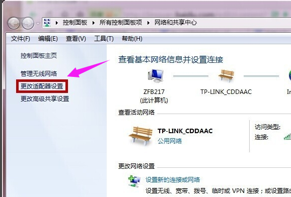 无线网卡 无线网卡