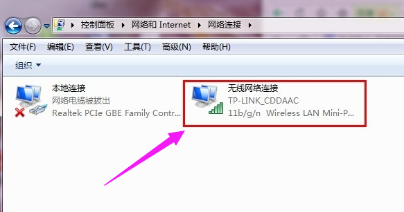 笔记本 笔记本