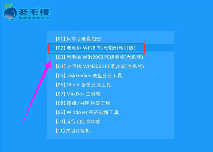 win7 win7
