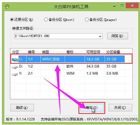 U盘 U盘