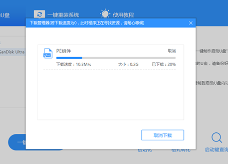 制作 制作