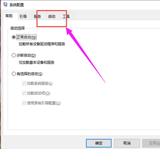 打不出字 打不出字