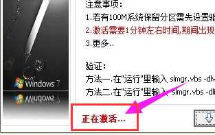 旗舰版 旗舰版