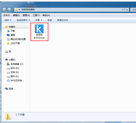 制作 制作