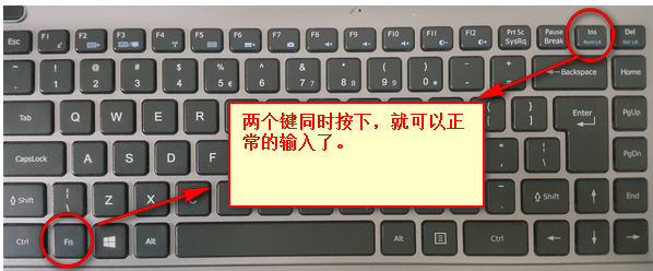 键盘 键盘