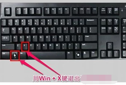 快捷键 快捷键