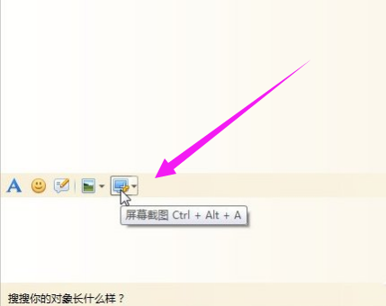 电脑 电脑
