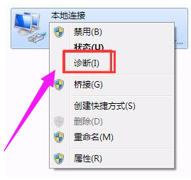 电脑 电脑