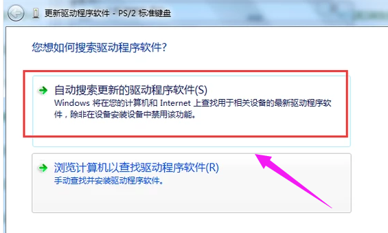 笔记本键盘 笔记本键盘