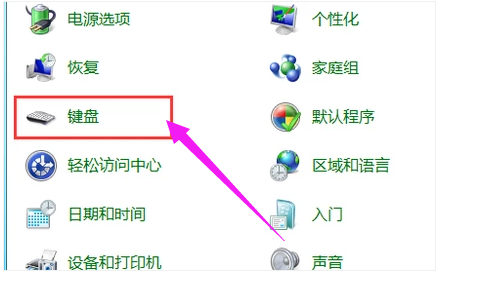 笔记本 笔记本