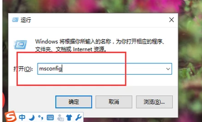 电脑打字 电脑打字