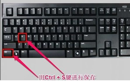 复制快捷键 复制快捷键