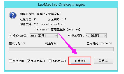 U盘 U盘