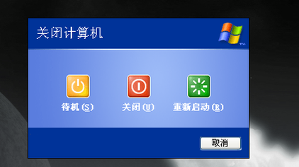 无法删除文件 无法删除文件