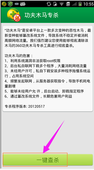 手机 手机