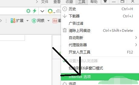 打开网页很慢 打开网页很慢