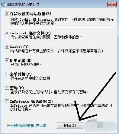 网速 网速